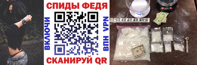 hydra ссылка  Хилок  Амфетамин Розовый 