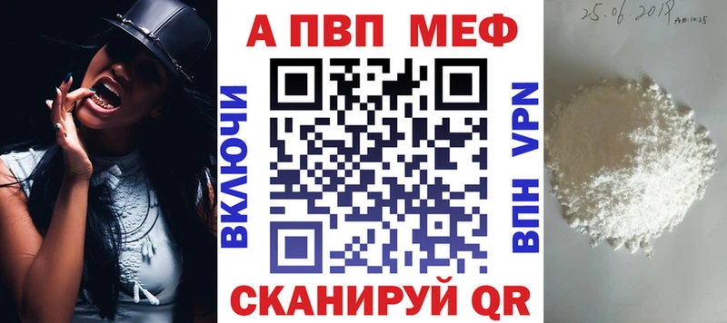 APVP СК КРИС  Хилок 