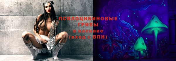 скорость mdpv Гусь-Хрустальный