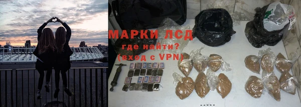 скорость mdpv Гусь-Хрустальный