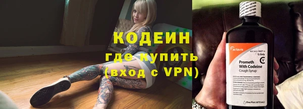 скорость mdpv Гусь-Хрустальный