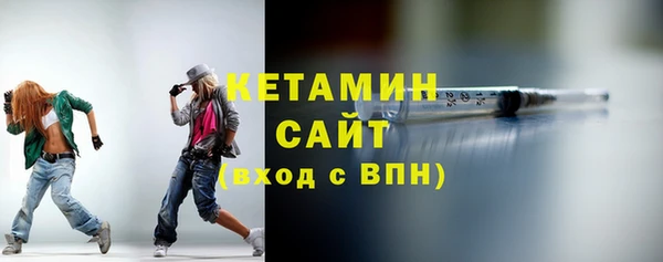 apvp Гусев