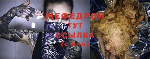 винт Гусиноозёрск