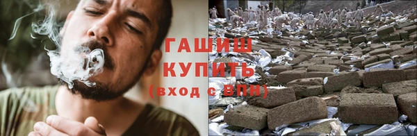 скорость mdpv Гусь-Хрустальный