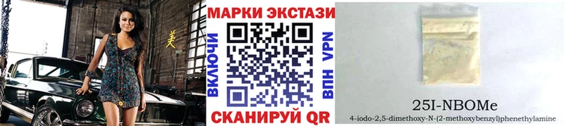 blacksprut сайт  Хилок  Марки NBOMe 1,5мг 