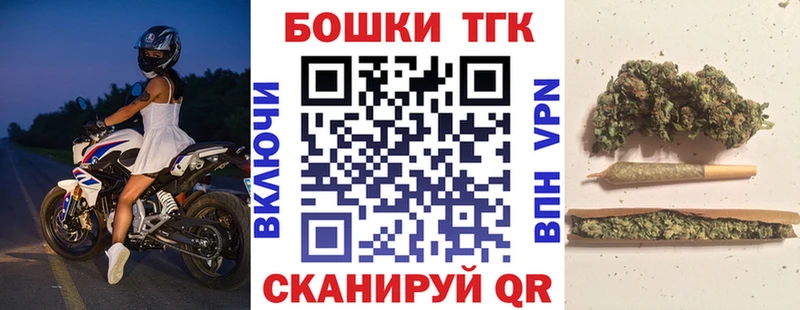 Каннабис план  Хилок 